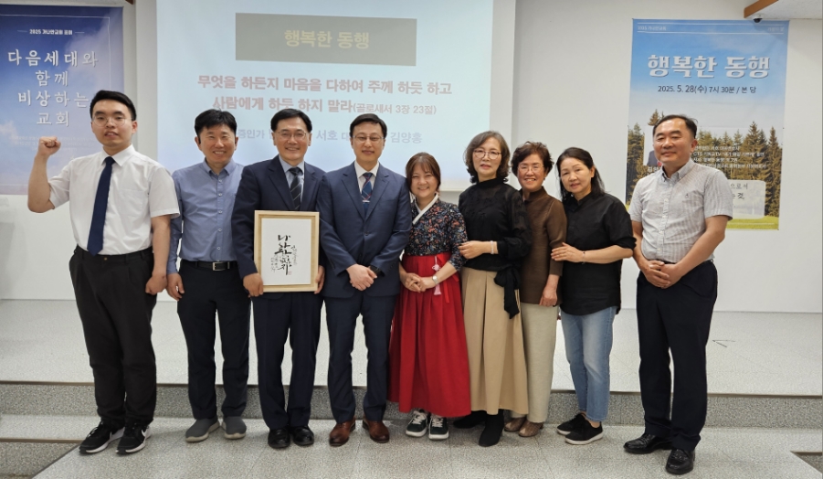 법무법인서호 이미지