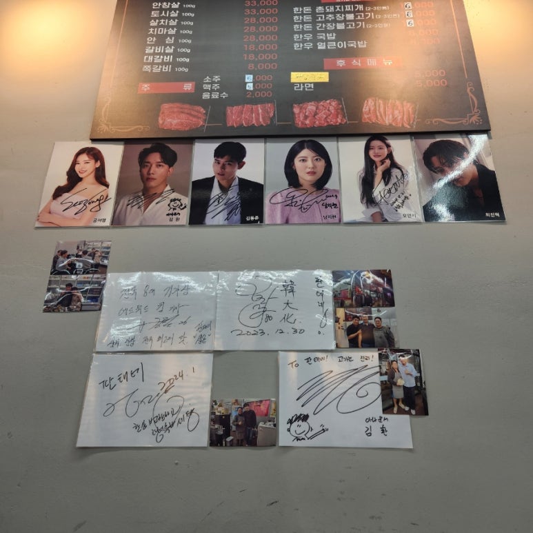 판태네 이미지