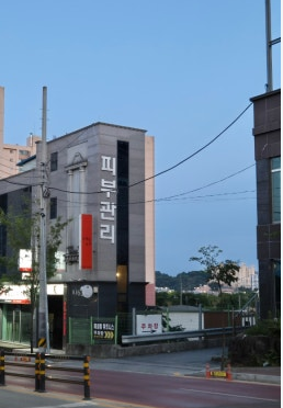 영주스킨케어 이미지
