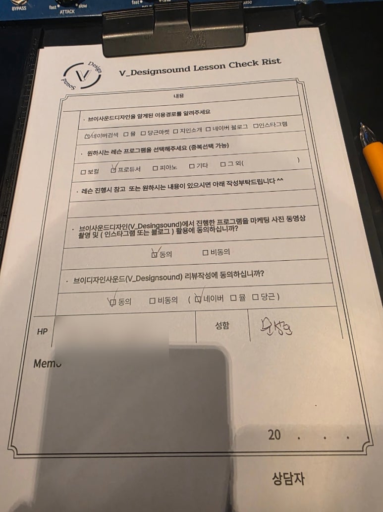 브이디자인스튜디오 이미지