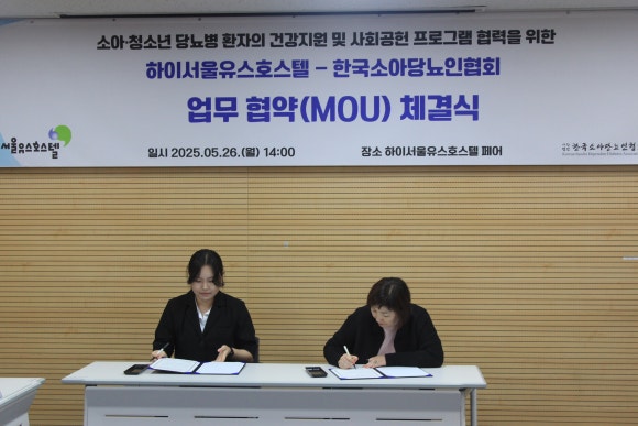 김대중내과의원 이미지