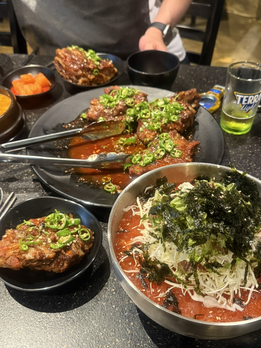 뼈구칠 이미지