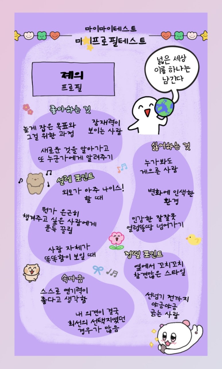 현대김밥 이미지