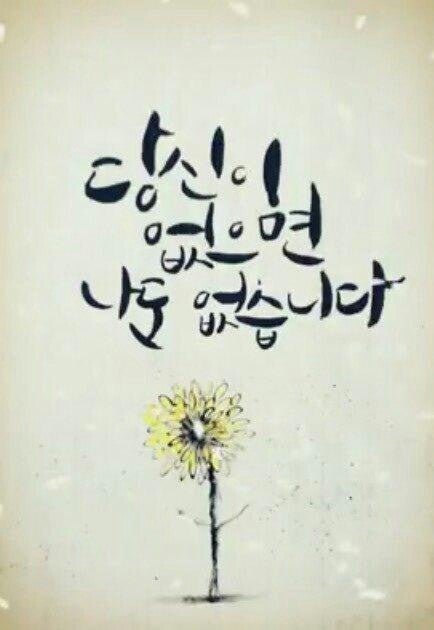 (주)좋은아침 이미지