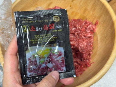 우촌정육점 이미지