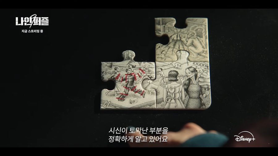 예원플러스 이미지