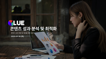 쉬벤쳐스 이미지