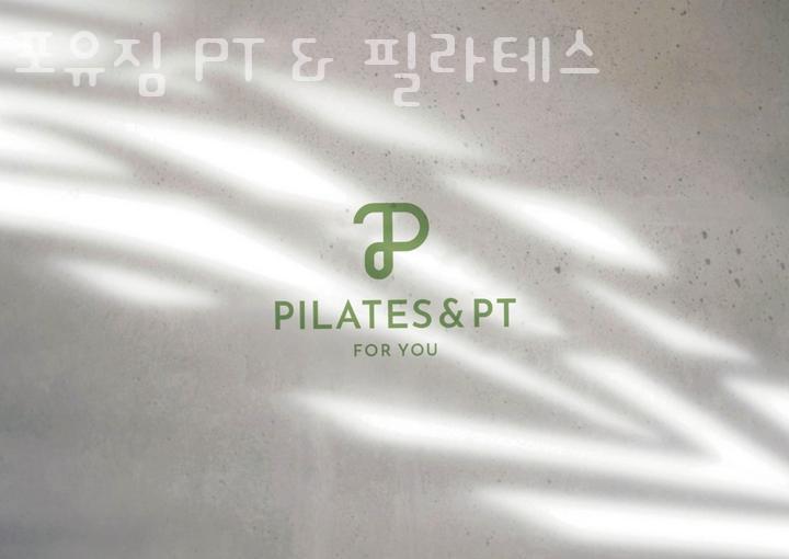 투썸플레이스 파주운정점 이미지