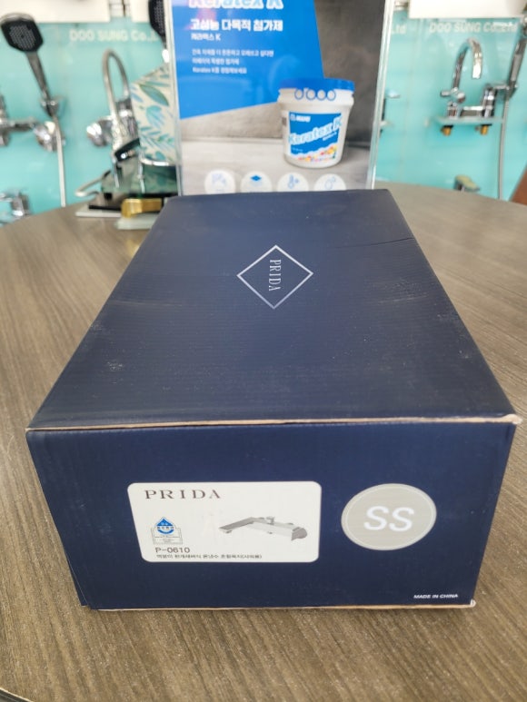 충북타일상사 이미지