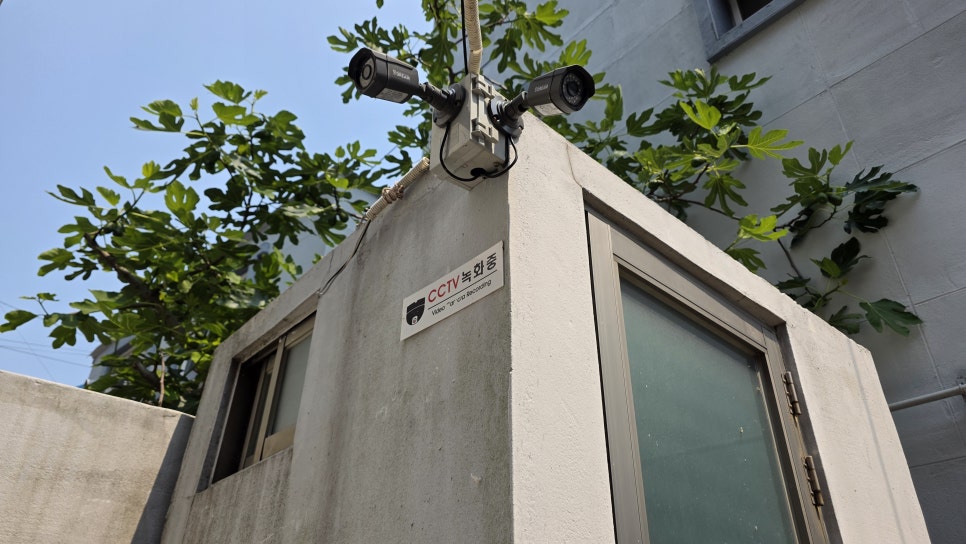 오스타정보통신 이미지