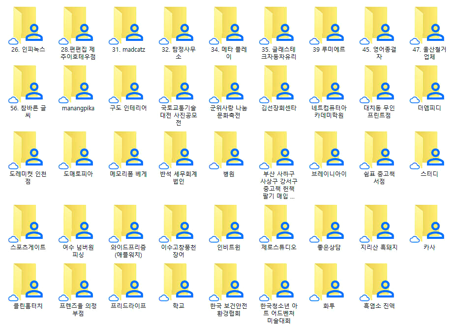 디앤케이 이미지