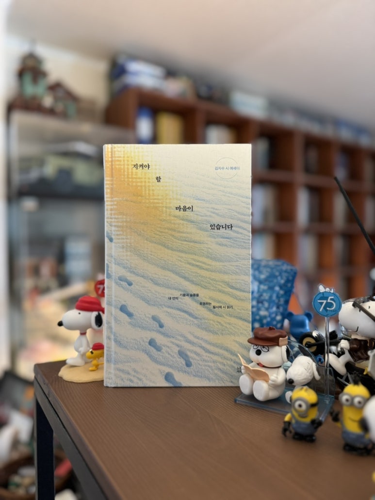 그램모텔 이미지