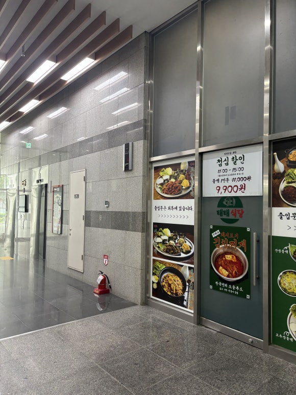 (주)에스케이(SK)푸드 이미지