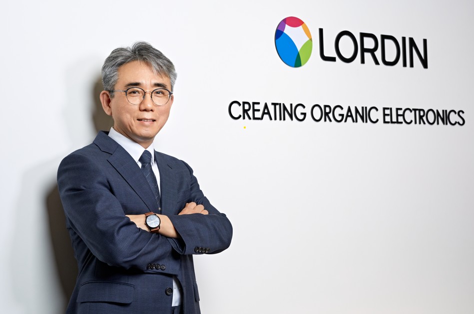 주식회사 로오 이미지