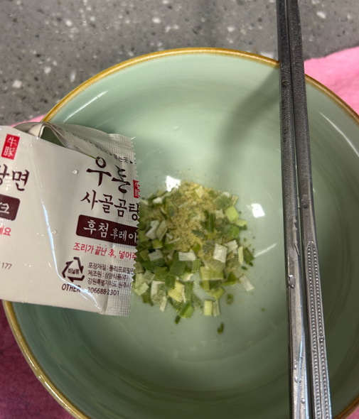 우돈 이미지