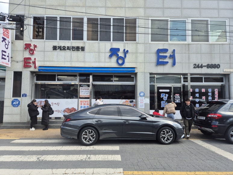 빵집오붓한生 이미지