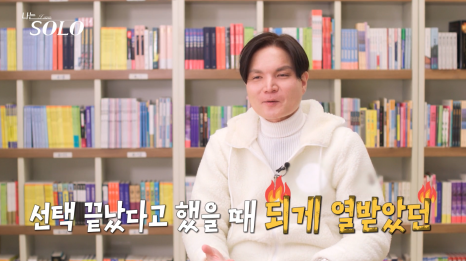 광수식당 이미지