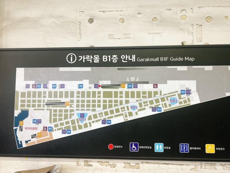 우주할인마트 이미지