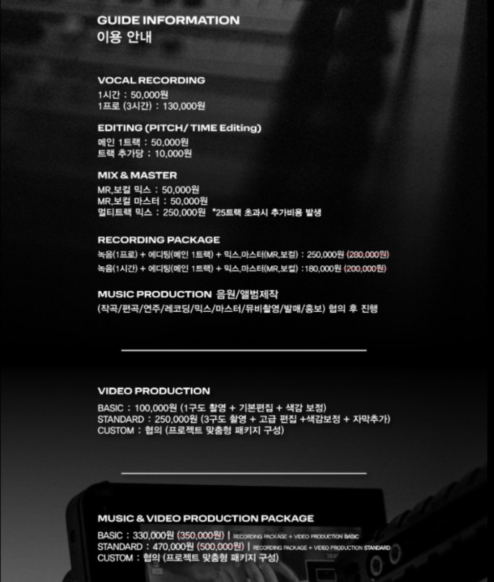 디와이스튜디오 이미지