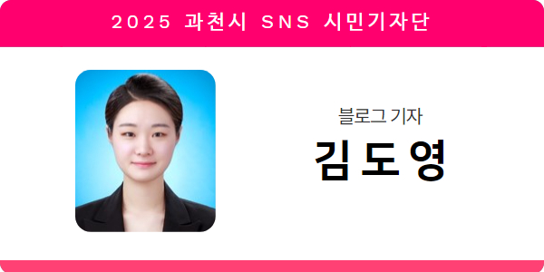 라폰타나 이미지