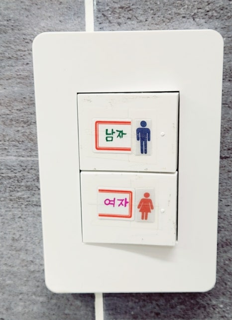 영샾 이미지