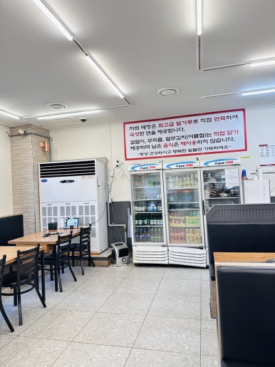 등촌샤브칼국수세종대평점 이미지