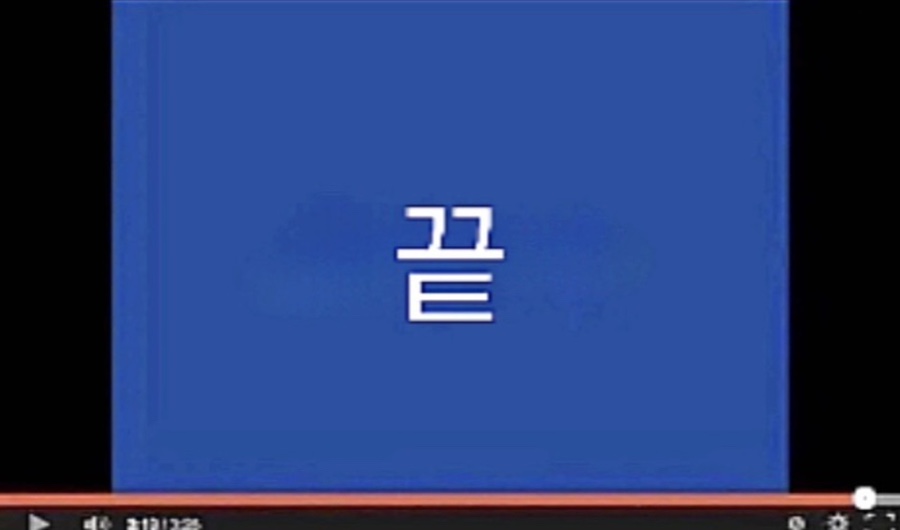 토곡 이미지