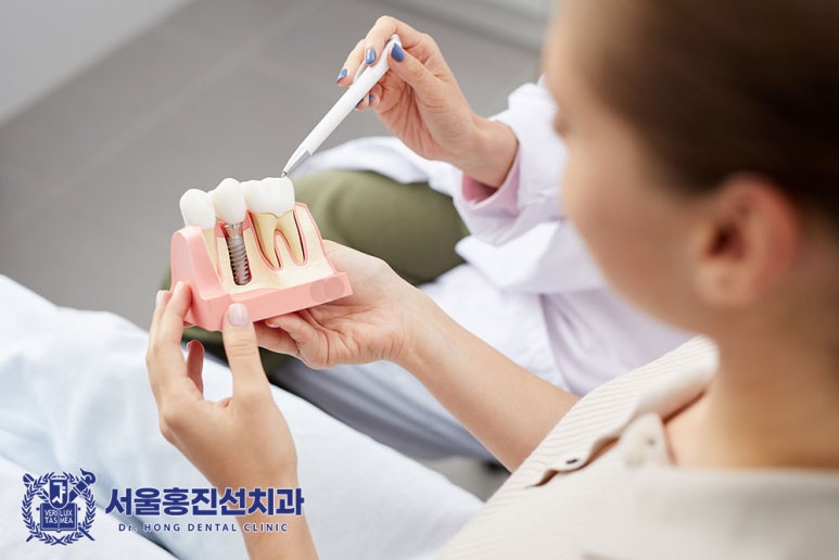나온치과 이미지