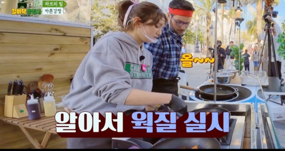 카존 이미지