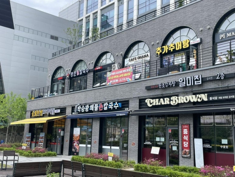 가양기아오토큐 이미지