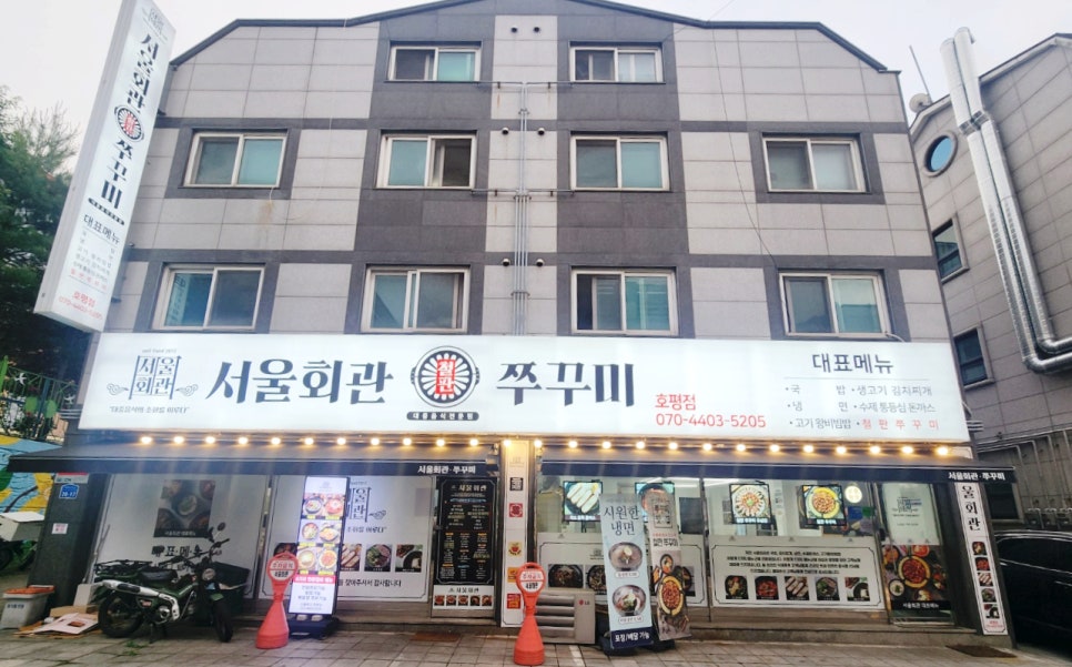 이디야호평 이미지