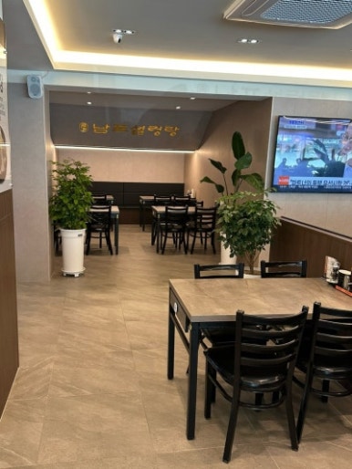 부산설렁탕 이미지