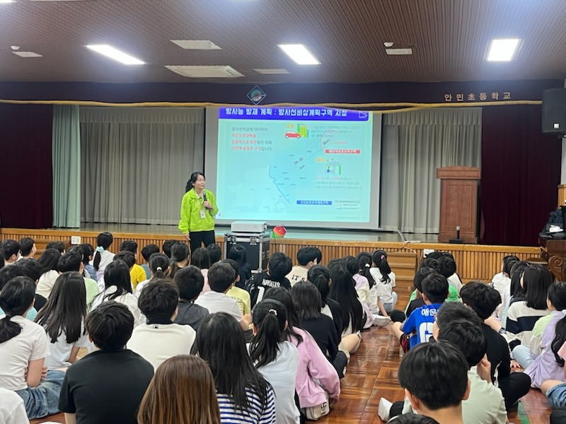 안민초등학교 이미지