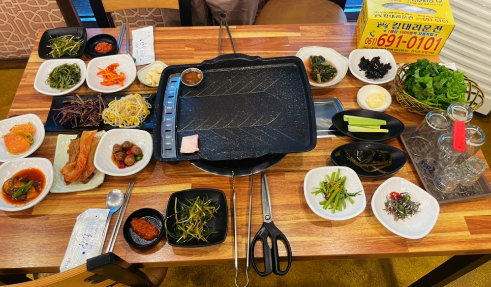 하늘정 이미지