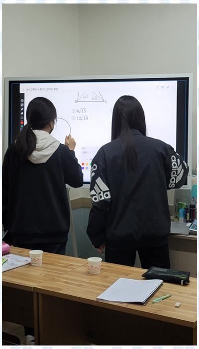 더솔루션학원 이미지