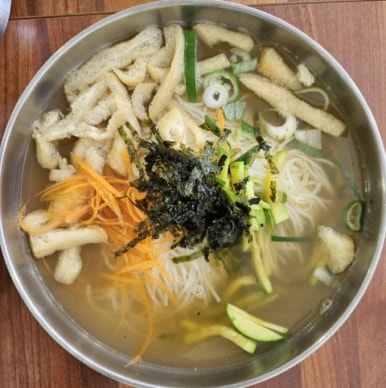 사리현국수집 이미지