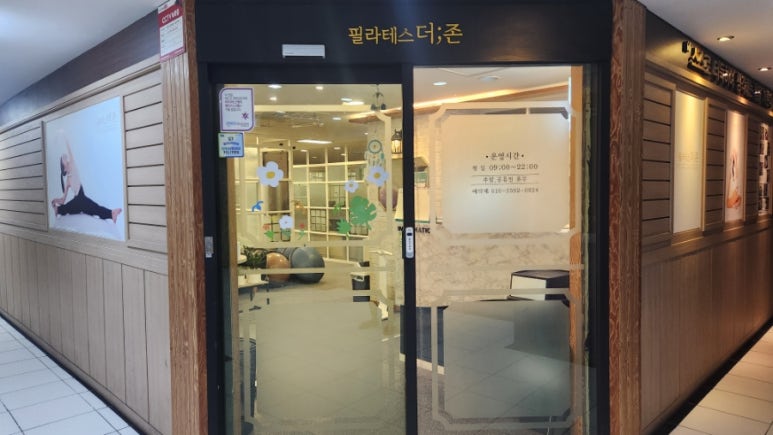 닥터케이365의원 이미지