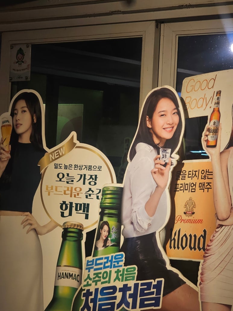 브런치펍2 이미지
