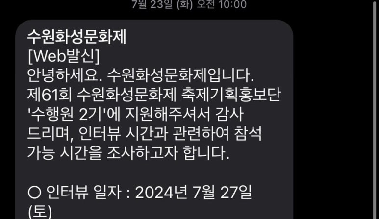 화성기획 이미지