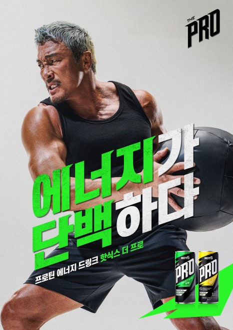 식스나인 이미지