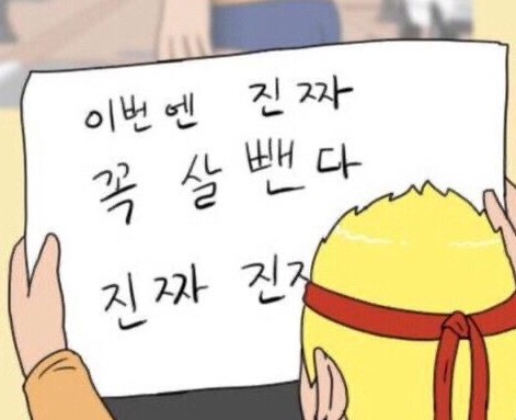 크로스핏에이치아이 이미지