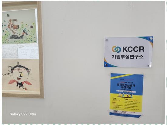 작가처럼글하자원격학원 이미지