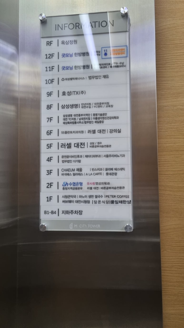 빈스치과의원 이미지
