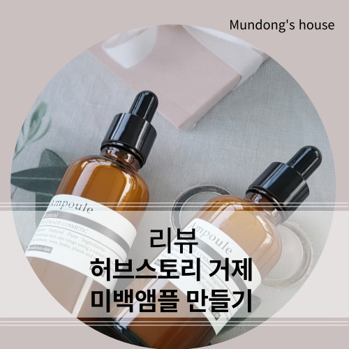 허브스토리학원 이미지