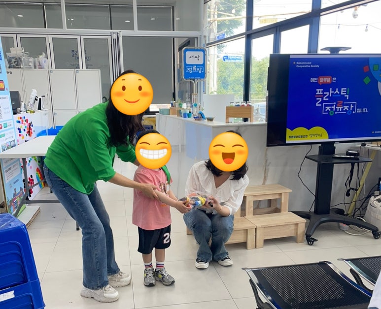 지스트꿈빛어린이집 이미지