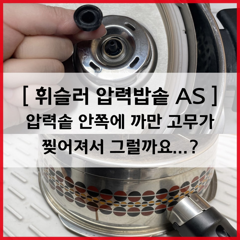 안양로263번길 이미지