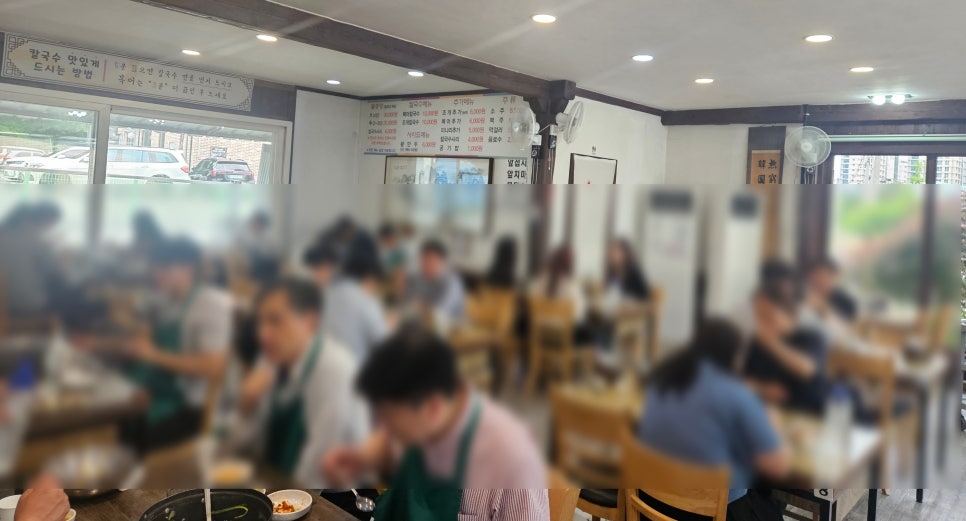 세종복칼국수 이미지