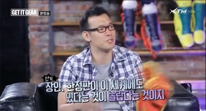 히스피 이미지