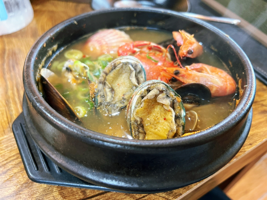 제제그리너 이미지