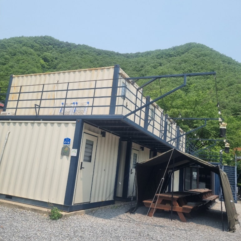 YOLO여행사욜로 이미지